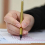 2026 MEB Akademi Giriş Sınavı (AGS) Başvuruları Başladı mı? mebb